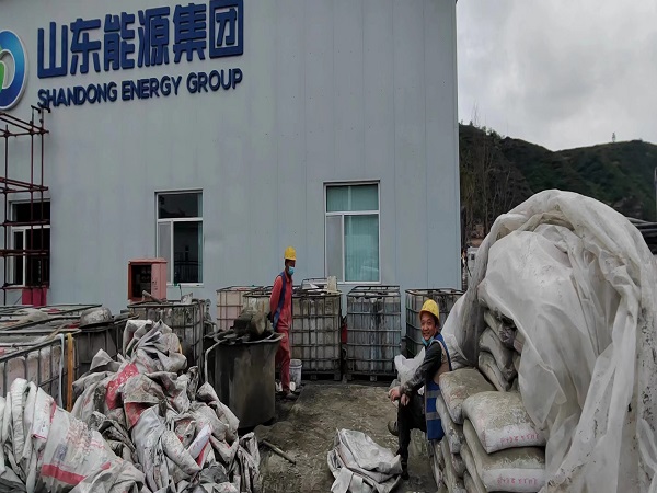 保靖厂房地面下沉注浆加固